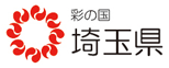 埼玉県